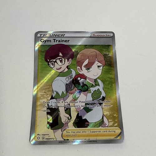 Gym trainer 068 072 shining - gym,