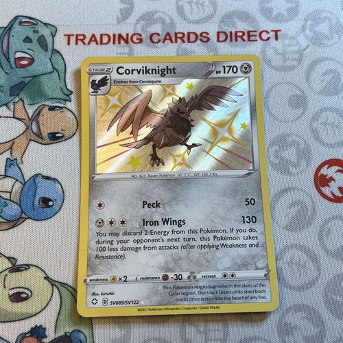 Corviknight sv089 sv122 rare - corviknight,