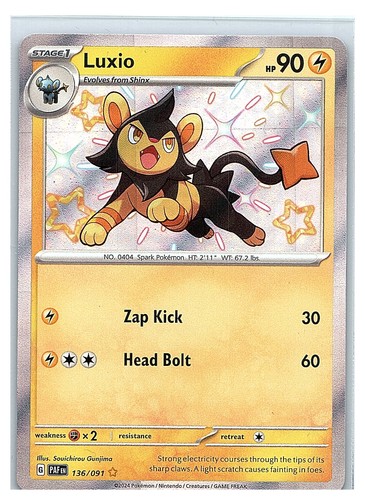 Luxio paldean fates - luxio,