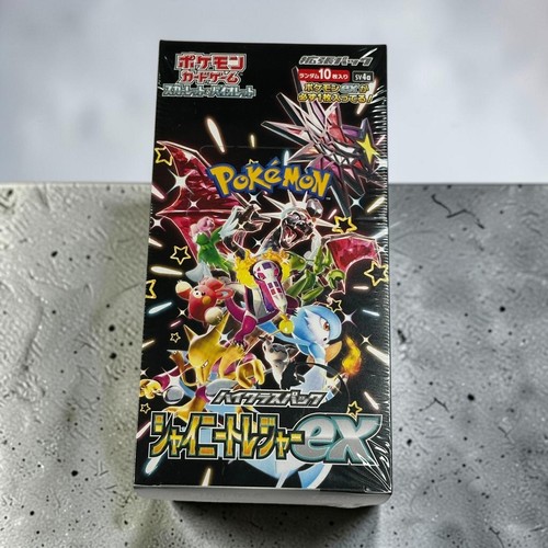 Pokemon japanese shiny - pokemon,