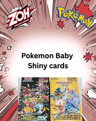 Pokemon japanese sv4a and - pokemon,