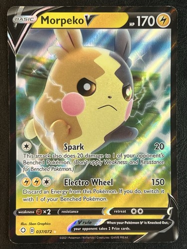 Pokemon morpeko shining - morpeko, v