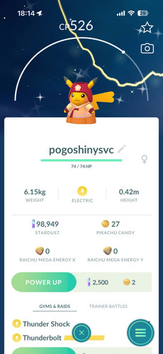 Pokemon trade shiny - go,