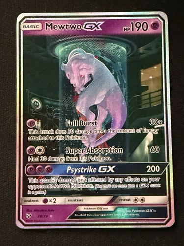Mewtwo 73 shining - mewtwo, 78/73