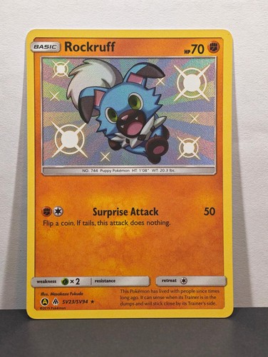 Rockruff sv23 sv94 - rockruff, shiny