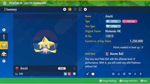 Ultra shiny 6iv - ultra,