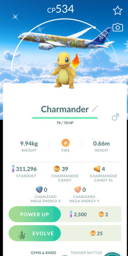 Pokemon trade shiny - go,