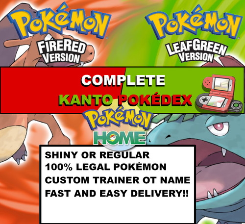 Complete fire red - fire, green