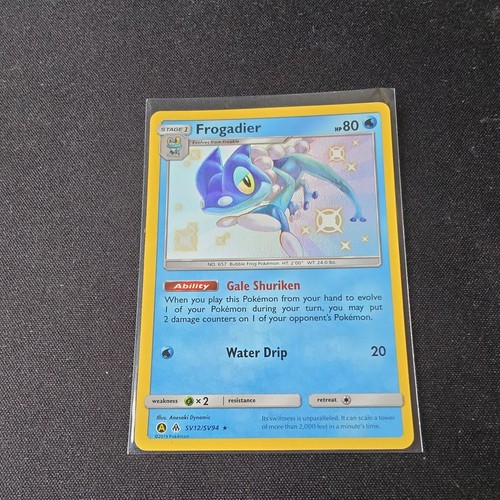 Frogadier sv12 sv94 hidden - frogadier, sv12/sv94