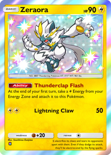 Digital zeraora shiny rare - [digital],
