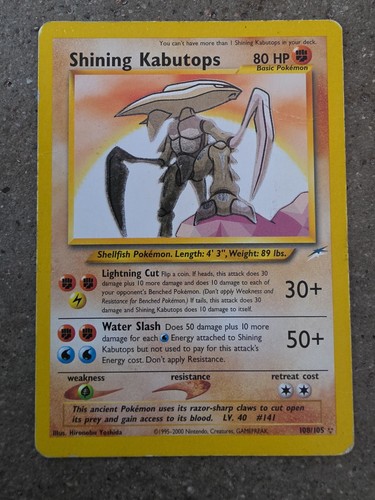 Pokemon tcg shining kabutops - pokemon,