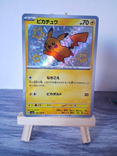 Pokémon tcg pikachu - pikachu, 236/190