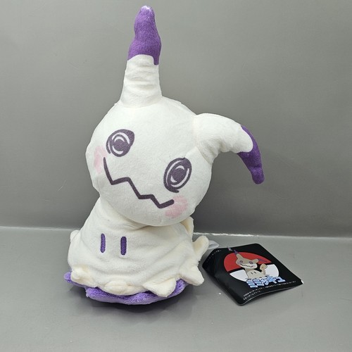 Pokemon shiny mimikyu plush - shiny,