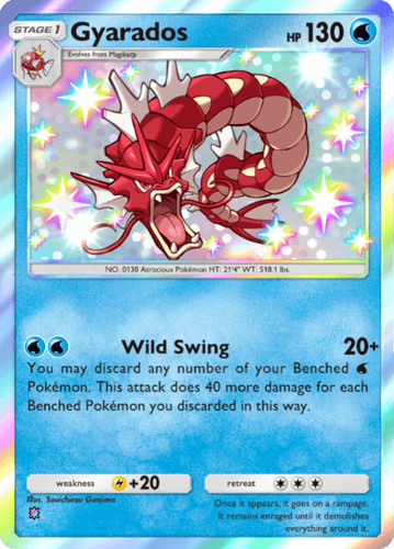 Digital gyarados shiny - gyarados,