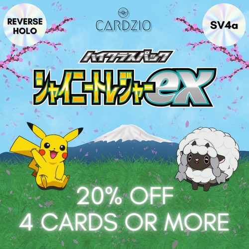 Pokemon shiny treasure ex - shiny,