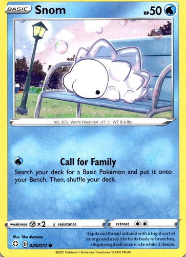 Snom 029 072 common - common, shining