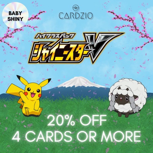 Pokemon japanese shiny star - shiny,