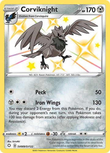 Pokemon sv089 sv122 - -, sv089/sv122