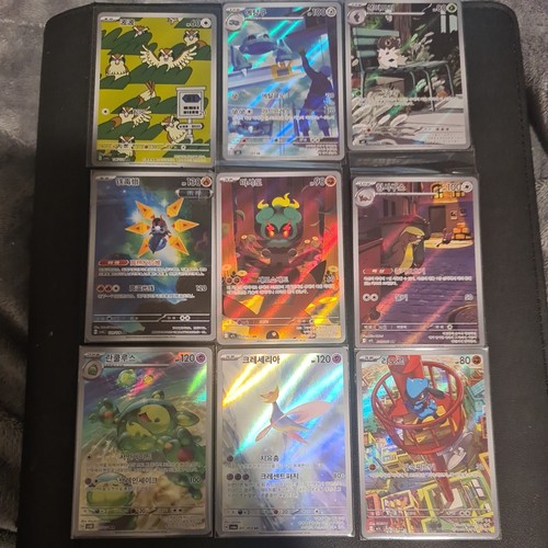 Okemon card bundle holo - card, ar