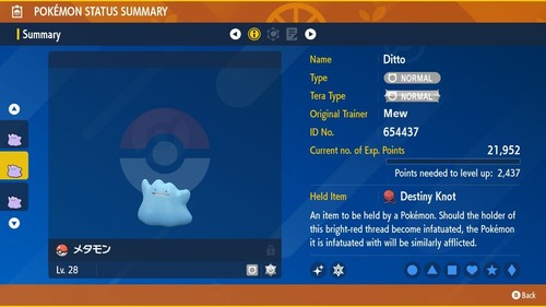 Shiny 6iv jpn region masuda - 6iv,