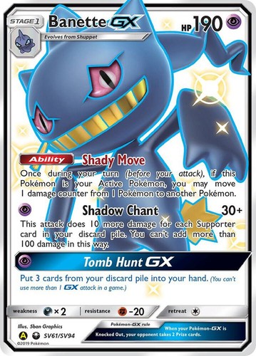 Pokemon sv61 sv94 - pokemon,